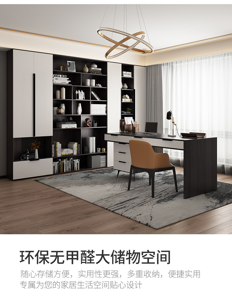 AMS61 Desk_12.jpg
