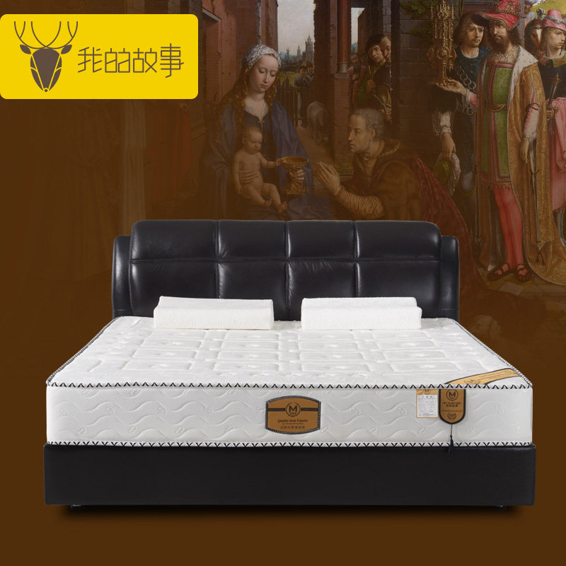 �ҵĹ��´����͸ֵ���Ҭ�ش���