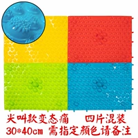 4 крики извращенные модели (выбранные примечания для цвета)