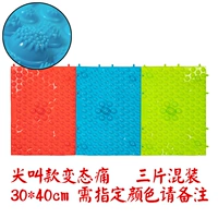 3 Кричащие извращенные модели (выбранные заметки для цвета)