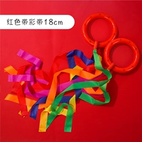 Радужный танец со средней (красной) парой