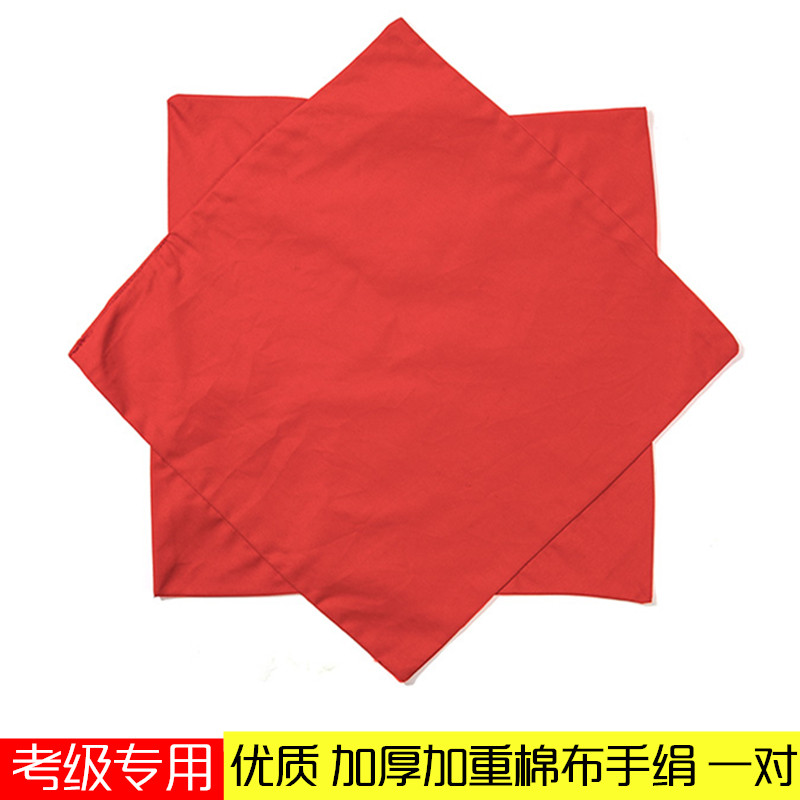 Northeast Yangge duo turn cotton dance exam handkerchief flower octagonal scarf cotton dance handkerchief big red pair