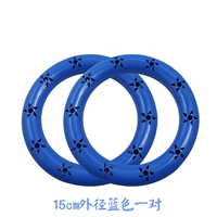 Для влюбленных, маленький, синий