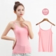 Modal vest mùa hè nhỏ sling nữ đáy áo bên ngoài mặc size lớn hoang dã Slim đôi U áo đen không tay đồ bơi nữ kín đáo