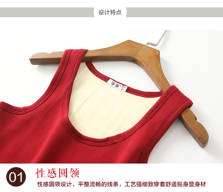 Mùa thu đông 2017 đôi cộng với áo nhung nhung dày của phụ nữ áo thun đáy quần cotton bên trong không tay ấm áp áo ba lỗ nữ dáng rộng