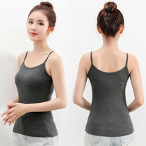Modal vest summer small suspender womens base shirt outside the large size wild slim double U black sleeveless inner shirt