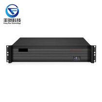 Funghua F931S streaming media forwarding server conference Campus LAN Live on-stream on-demand recording and streaming system