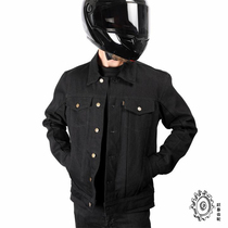 American Import DS Style Thrashin Supply Brand Highway full cotton riding jacket Leisure