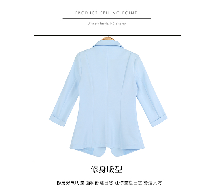 Bộ đồ nhỏ nữ mùa xuân khí chất mới thon gọn giảm béo hoang dã Hàn Quốc cổ điển bảy điểm phù hợp áo kiểu nữ hàn quốc cao cấp