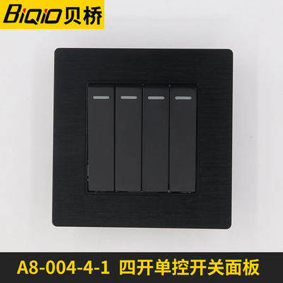 Bay Bridge A8-004 4 1 Black Aluminum Alloy Face Four Open Single Control Switch 86 Type Electrician Panel Wall Switch