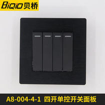 Beiqiao A8-004 4 1 black aluminum alloy surface four-open single control switch 86 type electrical panel wall switch