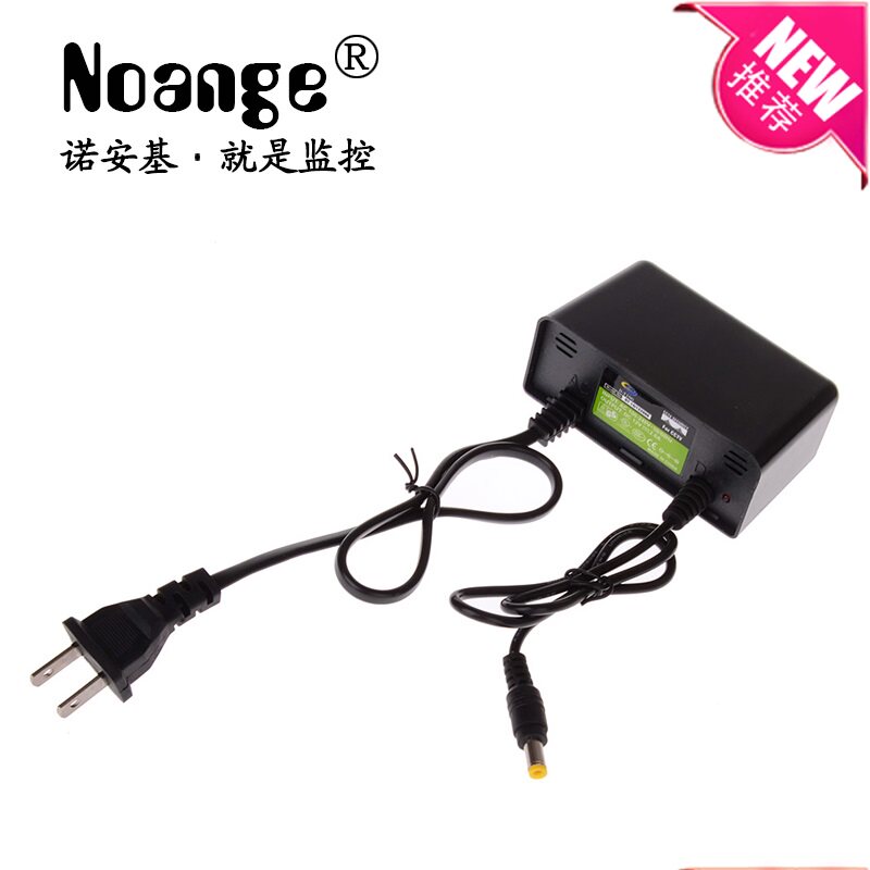 Surveillance Photography Lens Special 12V2A Power cameras High power supply of power supply voltage stabilizing accessories monitor the power supply