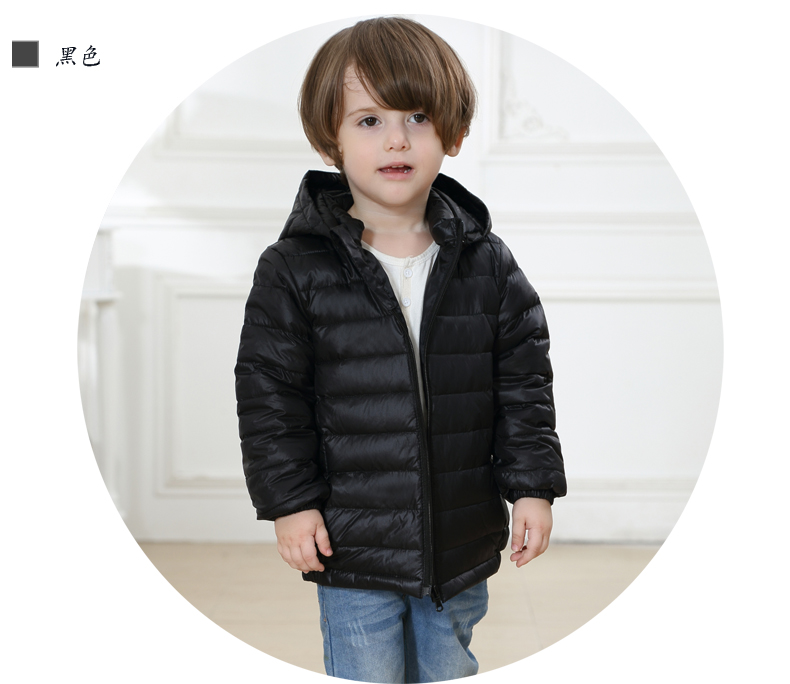 Manteau pour enfant - Ref 2163241 Image 42