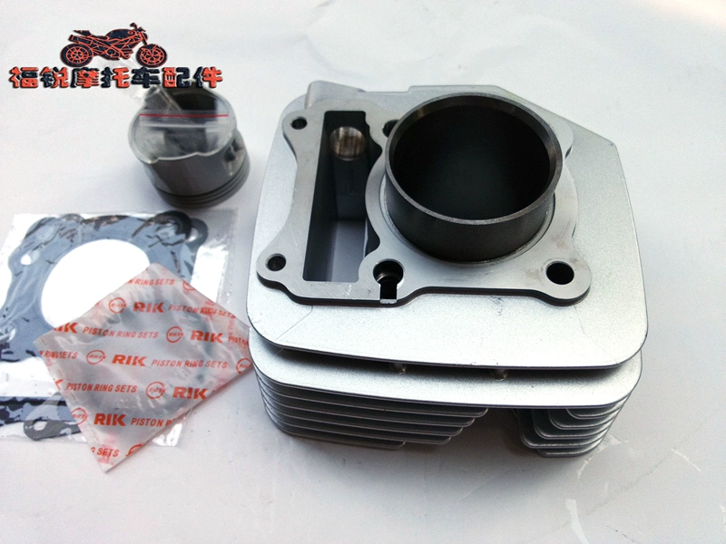 Phụ kiện xe máy phù hợp cho Suzuki Ruishuang EN125 lắp ráp xi lanh ống lót xi lanh cỡ lớn, xi lanh trung bình EN125-2F - Phụ tùng xe máy