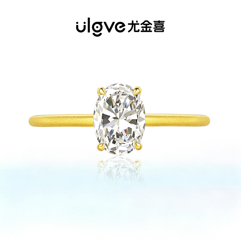 Eugene Xi 18K Gold Lab-Grown Diamond Simple Stacking Ring with Dazzling K Gold Marquise Diamond, Versatile for Daily Wear and Commuting