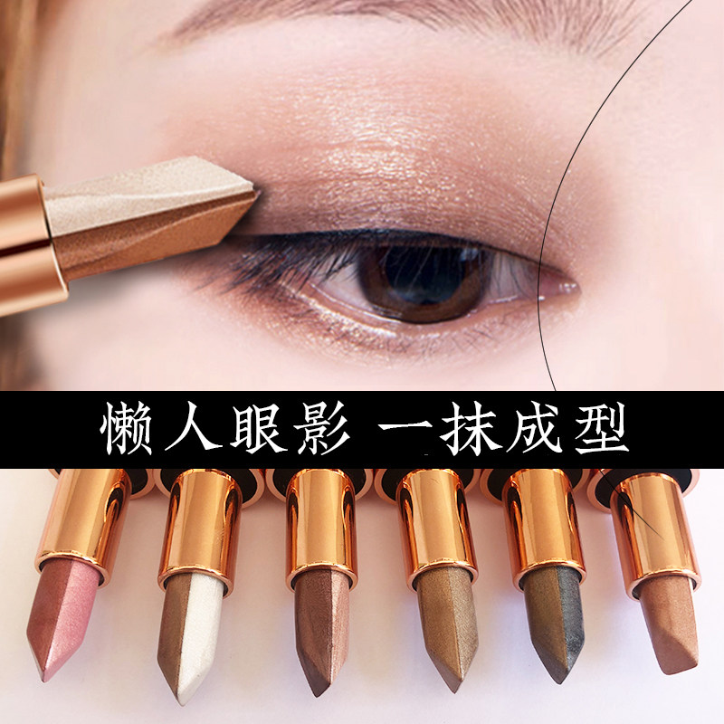 Li Jiaqi recommends sloppiness bicolor eye shadow stick pearlite flash powder persistent waterproof and sweat-proof nature is not fainting and not debatable