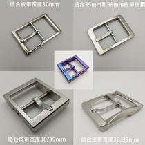 Pure titanium belt buckle hypoallergenic belt trouser buckle removable Japanese pin buckle non-cast belt head