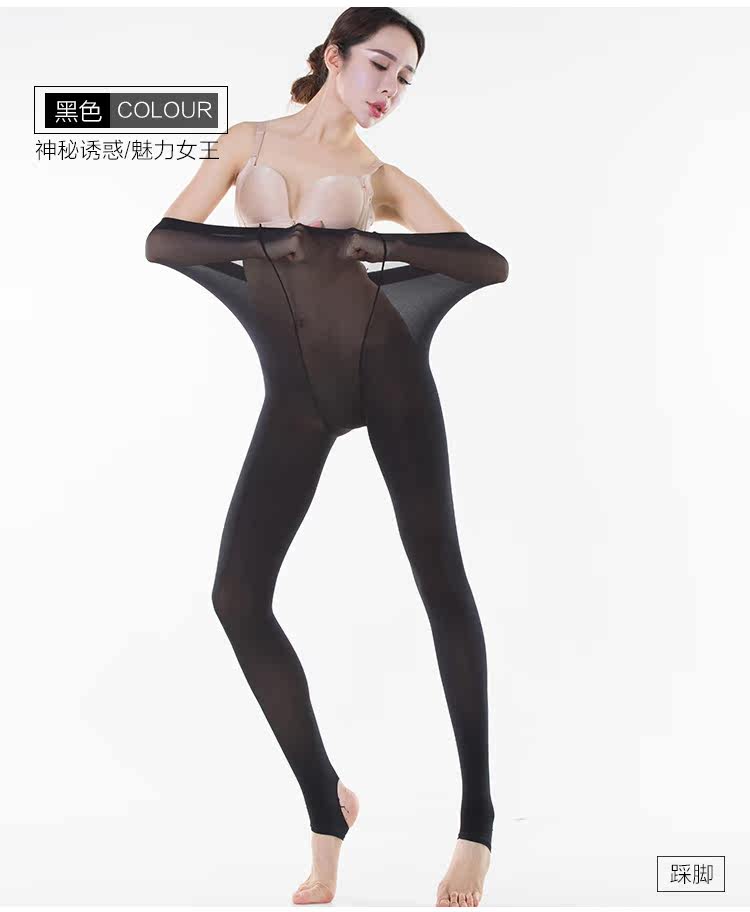 Chaussettes - collants 120ter - Ref 759369 Image 21