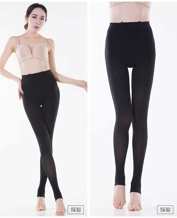 Chaussettes - collants 120ter - Ref 759369 Image 22