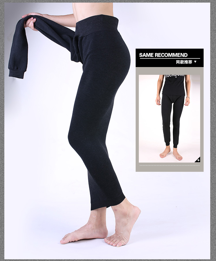 Pantalon collant Moyen-âge simple en coton - Ref 753602 Image 18