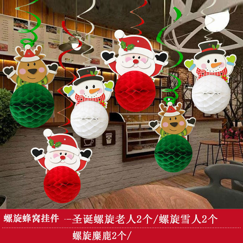Christmas New Year Decoration Supplies Manufacturers Christmas Pendant Ornament Honeycomb Spiral Pendant Kindergarten Decoration