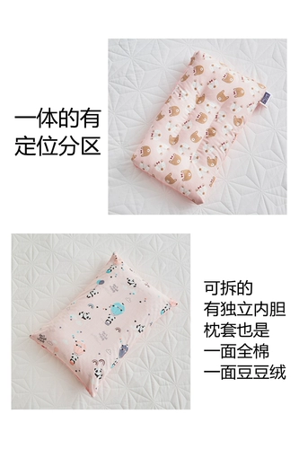 Детская хлопковая подушка для школьников для детского сада, 1 лет