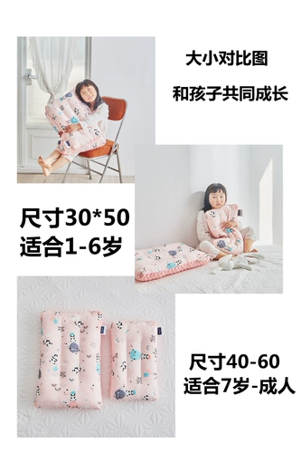 Детская хлопковая подушка для школьников для детского сада, 1 лет