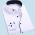 Mùa xuân trắng sọc dài tay kinh doanh trẻ bảo hộ lao động chuyên nghiệp áo của nam giới có kích thước phù hợp với áo sơ mi của nam giới. 