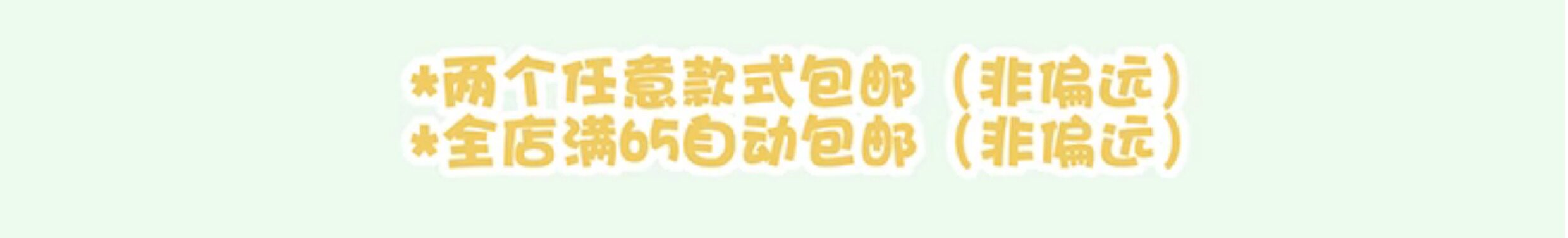 棉花娃娃/毛绒玩具娃衣 芝士泡泡奶泡吐司娃衣宝宝服原创20cm棉花娃娃无属性可爱软萌娃衣