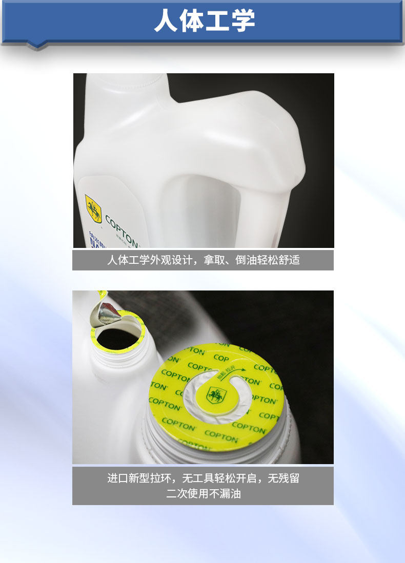 9- Подробная страница-эргономика (публичная) .jpg