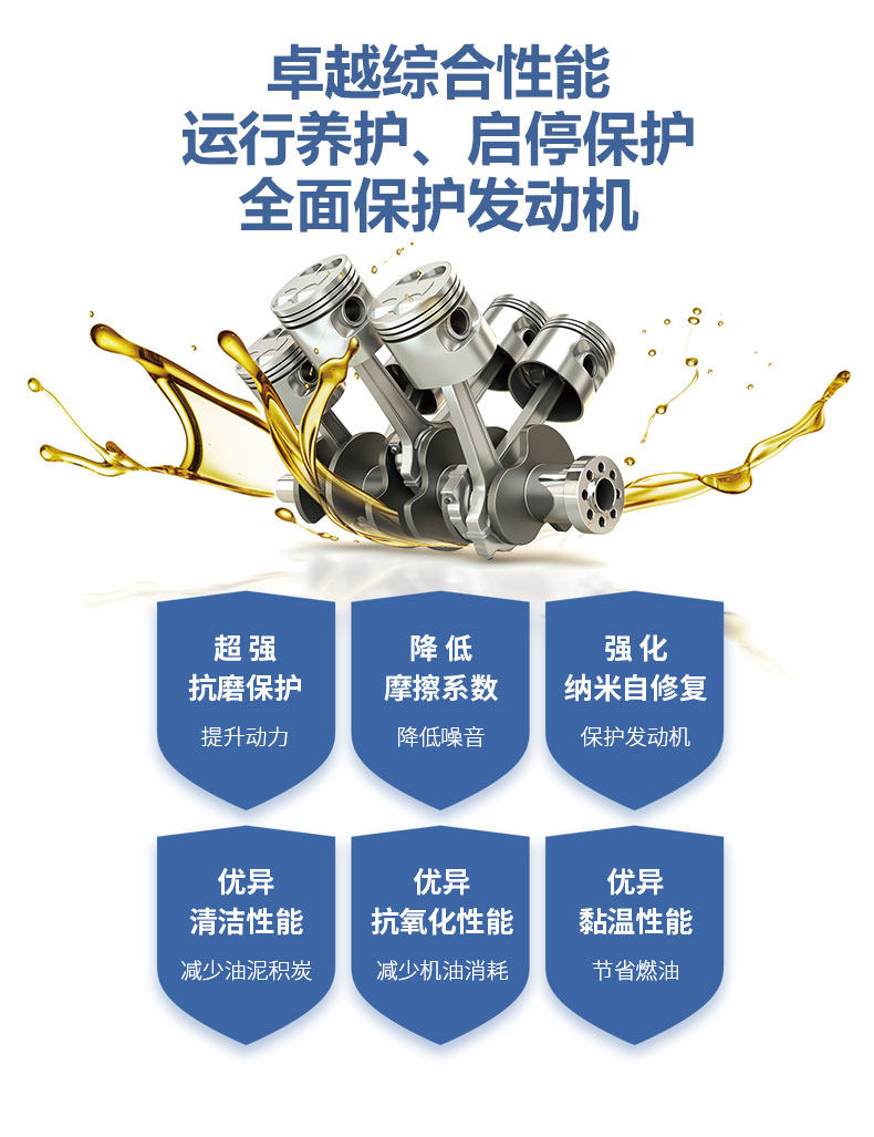 Отличная производительность.jpg