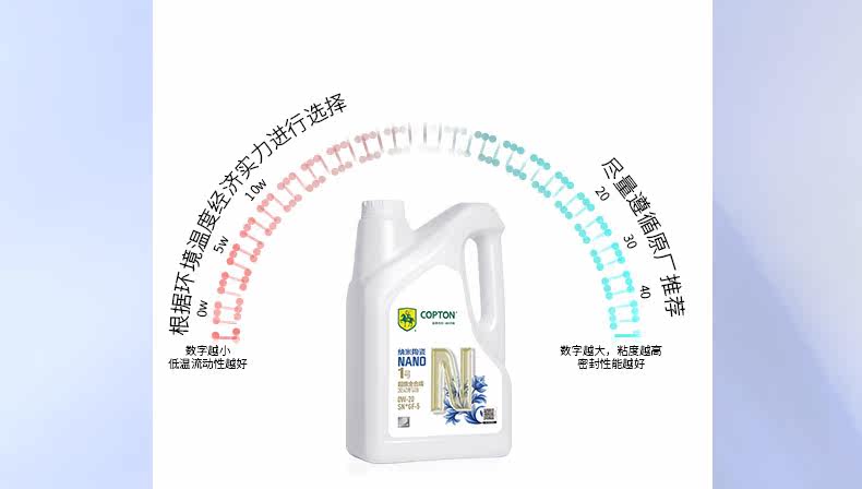 11-детопоточный код PAGE-QR (Public) _01.jpg