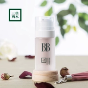 Three Grass Two Wood New BB Cream Kem dưỡng ẩm làm sáng da che khuyết điểm