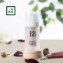 Three Grass Two Wood New BB Cream Kem dưỡng ẩm làm sáng da che khuyết điểm kem nền cc cream hàn quốc