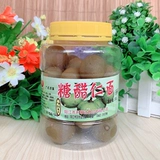 Бесплатная доставка Yang Xita Mountain Brand Sweet and Sour Loodles 530G Souhd Sour Sweet and Sweet Yangjiang Specialty