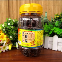 Lianxiang Ruilian candied yellow skin 500g dried fruit cold fruit moisturizing throat office snacks Yangjiang specialty