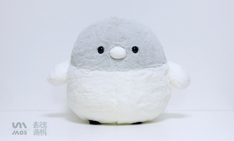 Coussin Manga    BILLD - Ref 2685622 Image 8