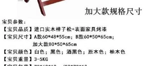 Khách sạn hành lý giá kệ phòng ngủ sàn đặt quần áo gỗ gấp nhanh đồ nội thất phòng khách sạn giá để giày