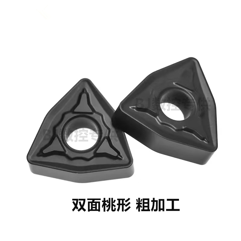 Zhuzhou peach rough machining CNMG080408-OPR OC3115 OC2125 OP1215