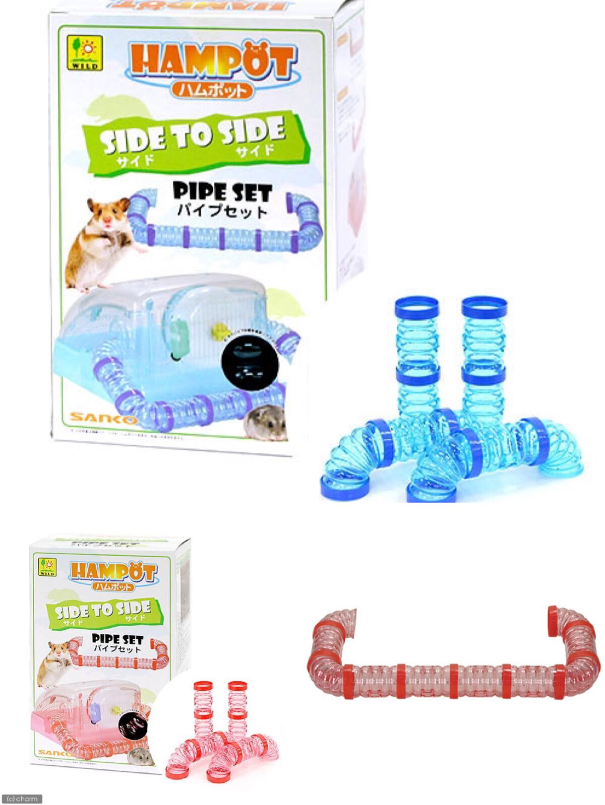 (Three-goer's) Japan SANKO Pinakura Barn Rat Cage Special Piping Large U Type Pipe Orange