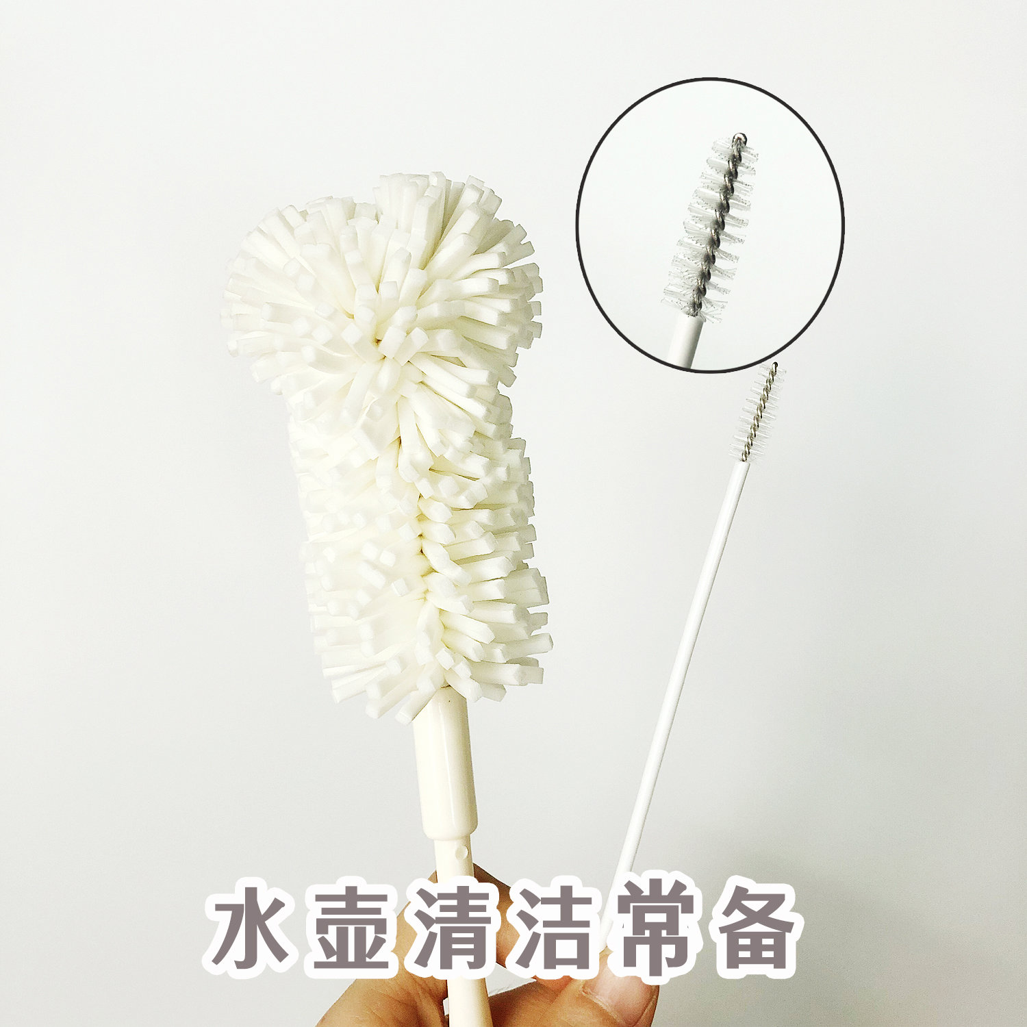 (Trio's home) Kettle Brush Pot Body Spout Clean A