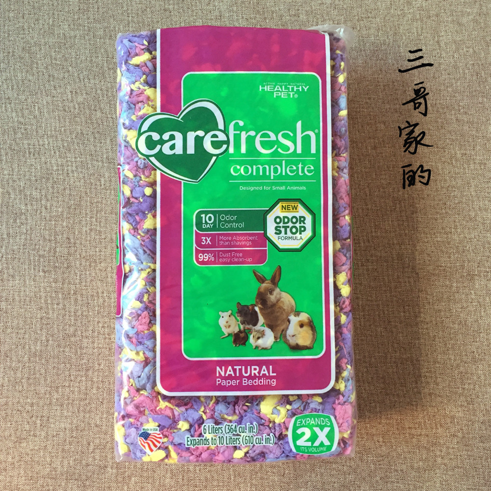 CarefreshCF paper cotton paste cushion paste deodorizing and warm CF pink