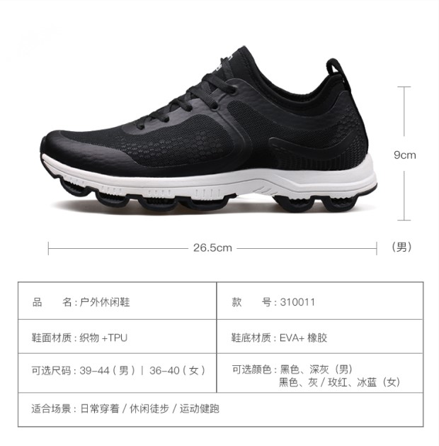 Shoes giày chạy bộ ngoài trời của phụ nữ giày thể thao thoáng khí mới Giày du lịch thông thường chống trượt mùa xuân và đi bộ đường dài mùa hè - Khởi động ngoài trời boot martin