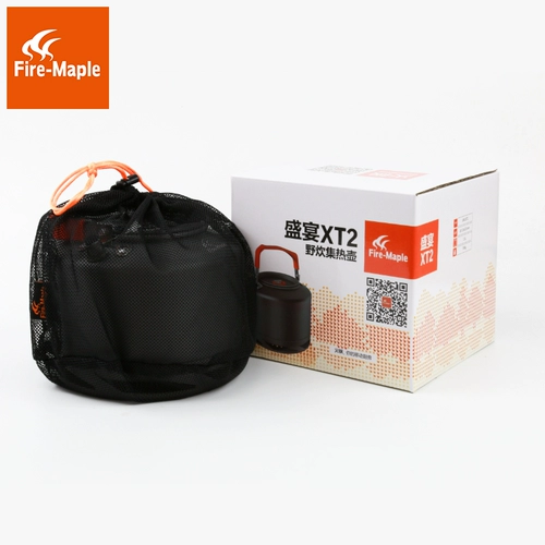 Дорожный горячий чай, портативный комплект, заварочный чайник