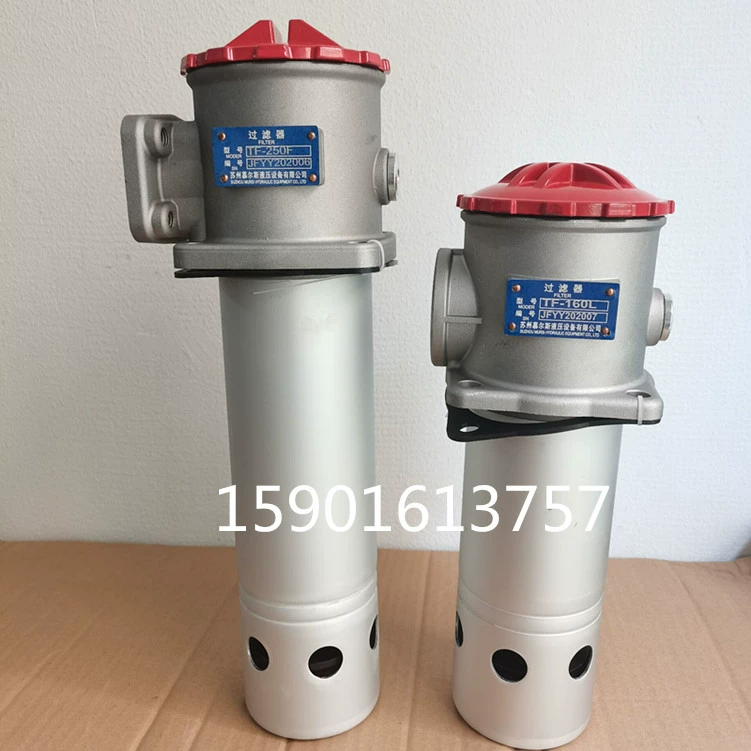 Bộ lọc hút dầu tự hàn ngoài hộp Lọc dầu TF-25/40/63/100/160/250/400/630*10