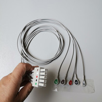 Compatible with Mindray monitor IPM IMEC T5 UMEC split five-conductor ECG cable patient terminal