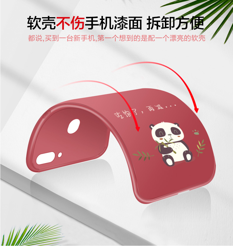 Xiaoben oppor11s cá điện thoại vỏ thủy triều cô gái người mẫu nam r11splus bao gồm tất cả siêu mềm silicone kháng thả r11s sáng tạo cá tính thời trang mỏng mờ tay áo bảo vệ mạng đỏ - Phụ kiện điện thoại di động ốp lưng điện thoại samsung a11