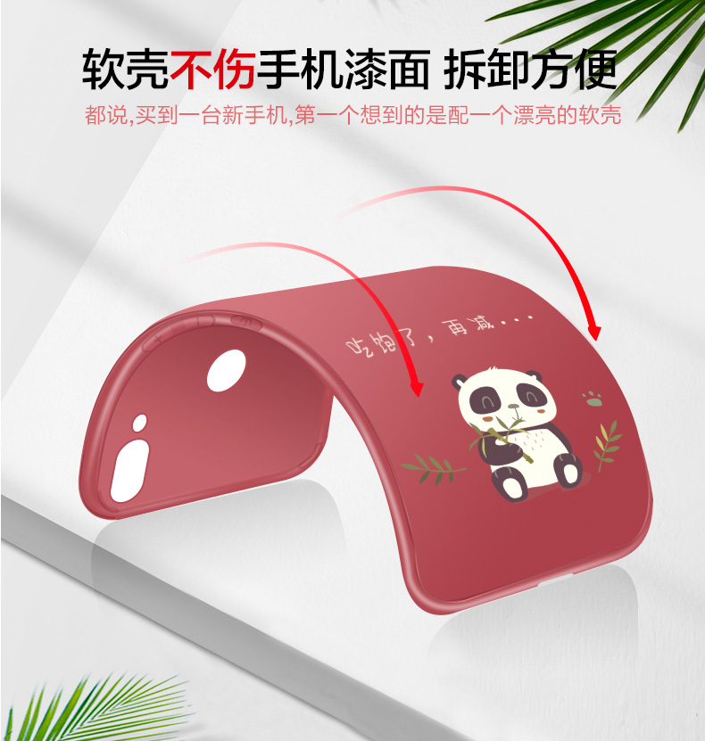 Xiaoben cá nova3 Huawei vỏ điện thoại nova3i nữ người mẫu nam cá tính thủy triều đỏ silicone mềm kháng thả mạng sáng tạo bao gồm tất cả cặp đôi dễ thương mới mờ ins mỏng bộ nova3e - Phụ kiện điện thoại di động ốp lưng xiaomi redmi note 10