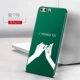 Xiaoben p10 cá Huawei vỏ điện thoại p10plus nam và nữ sáng tạo cá tính silicone mềm bao gồm tất cả các thương hiệu phổ biến thủy triều phần mỏng đáng yêu cô gái phim hoạt hình mờ đỏ lưới bảo vệ tay - Phụ kiện điện thoại di động