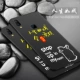 Xiaoben cá vivo nex vỏ điện thoại triều nam mỏng nữ mô hình vivonex Cuối cùng All Inclusive sáng tạo cá tính silica gel backgammon vivo nexa vài thả che mờ mỏng - Phụ kiện điện thoại di động